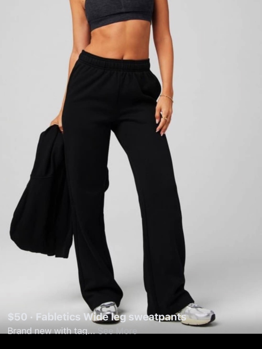 Fabletics Wide leg sweatpants